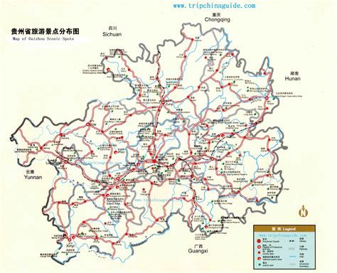 贵州開車到株洲多久?車程距離約670公里，沿途風景如何?